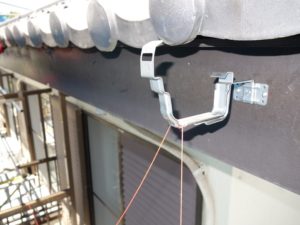 吊り金具の設置