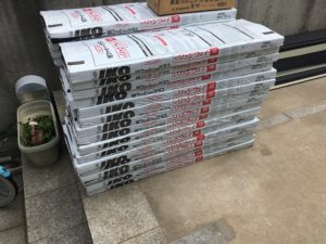 リッジウェイ屋根材