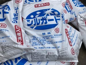 南蛮漆喰シルガード