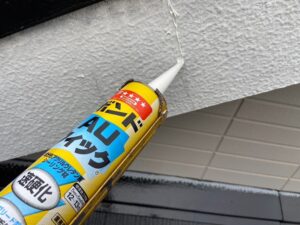 コーキング施工