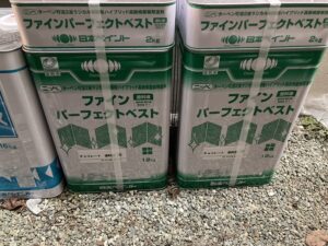 ファインパーフェクトベスト