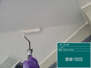 塗装1回目