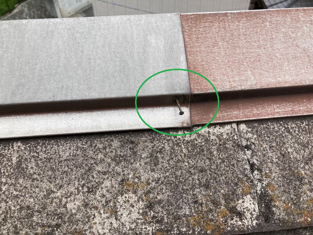 棟板金の釘浮き