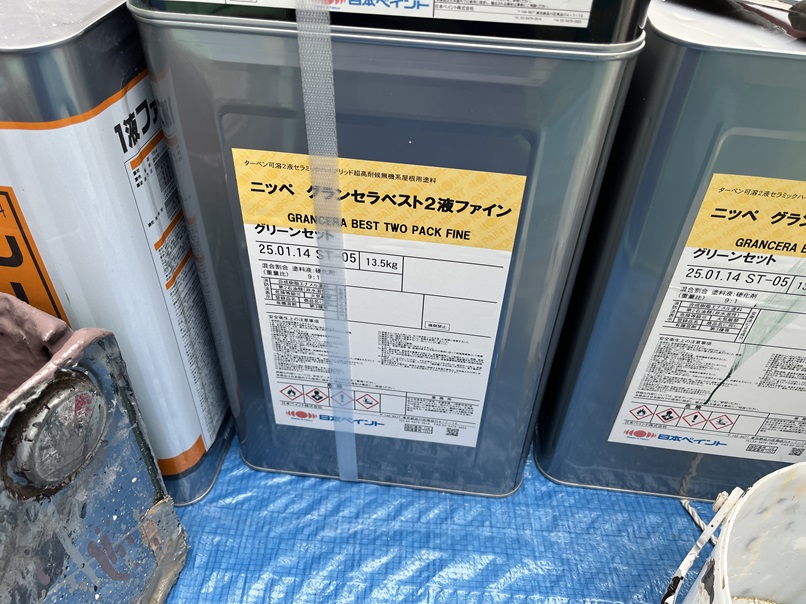 グランセラベスト