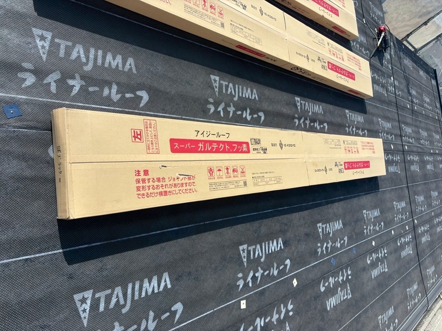 スーパーガルテクトフッ素