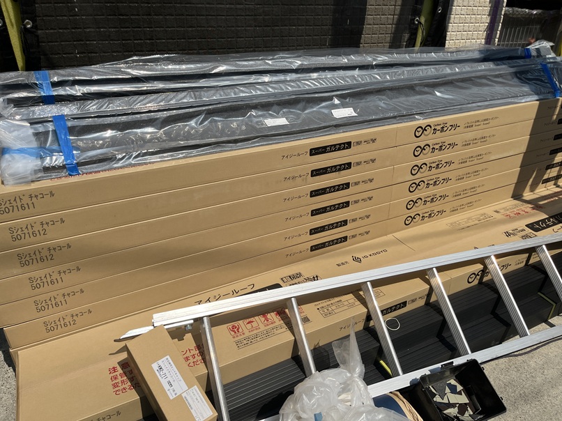 スーパーガルテクト