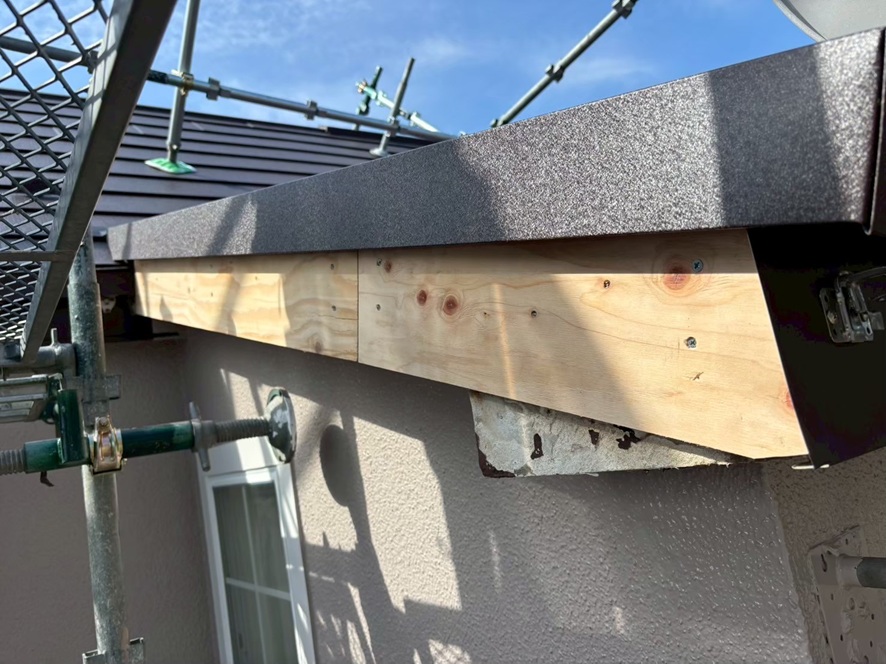 破風板下地交換