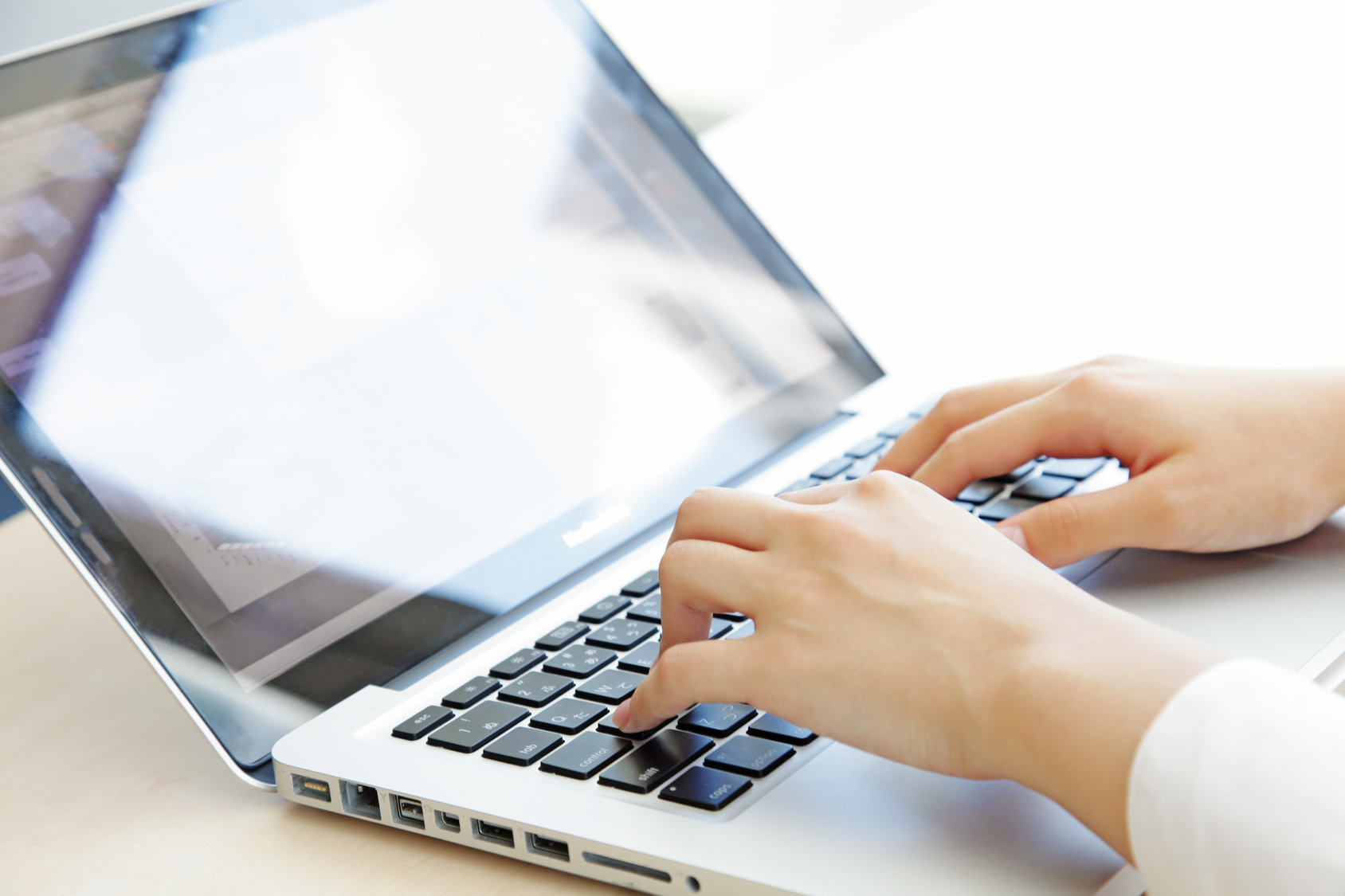 パソコンからお問い合わせ