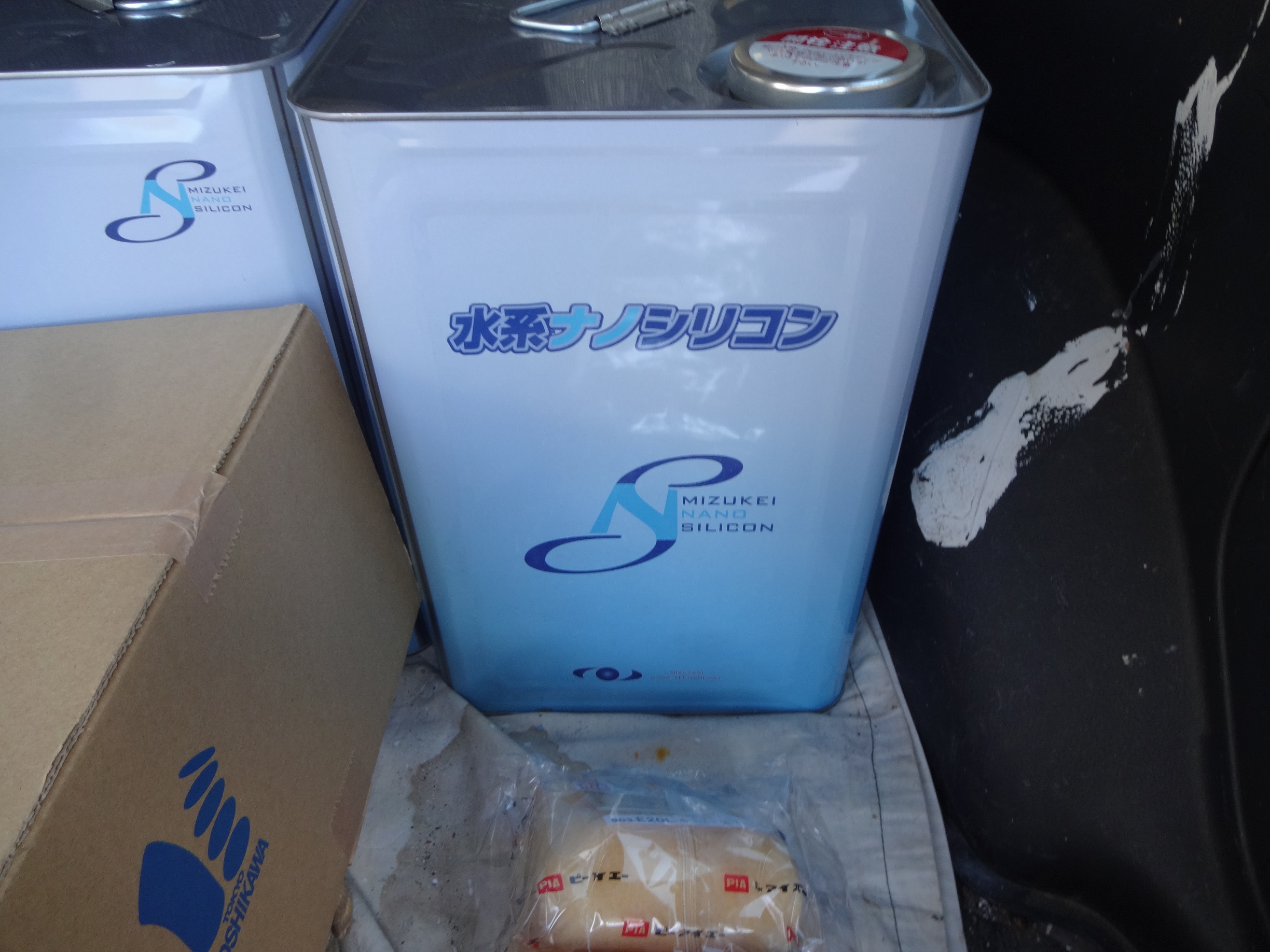 水性ナノシリコン