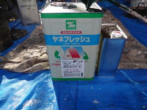 ヤネフレッシュフッ素