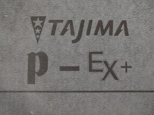 ルーフィングシート