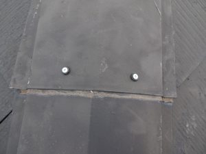 棟板金応急処置