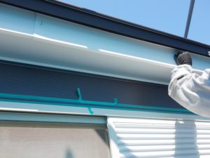 鼻隠し板金巻き