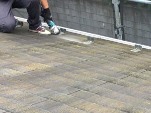 雪止め金具の解体