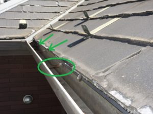 劣化した吊り金具