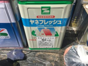 ヤネフレッシュSI