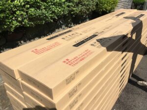 スーパーガルテクト