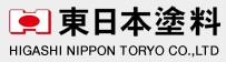 東日本塗料