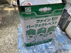 ファインパーフェクトベスト