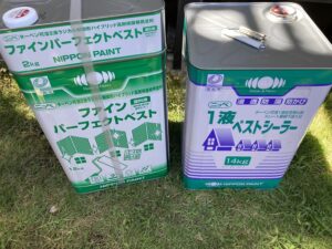 パーフェクトベスト