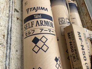 タディスセルフアーマー