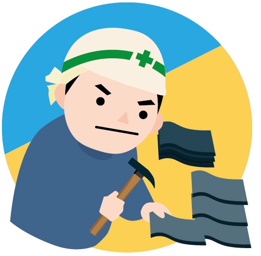 屋根修理職人