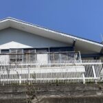 足場解体後（バルコニー上）