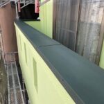 板金施工仕上がり