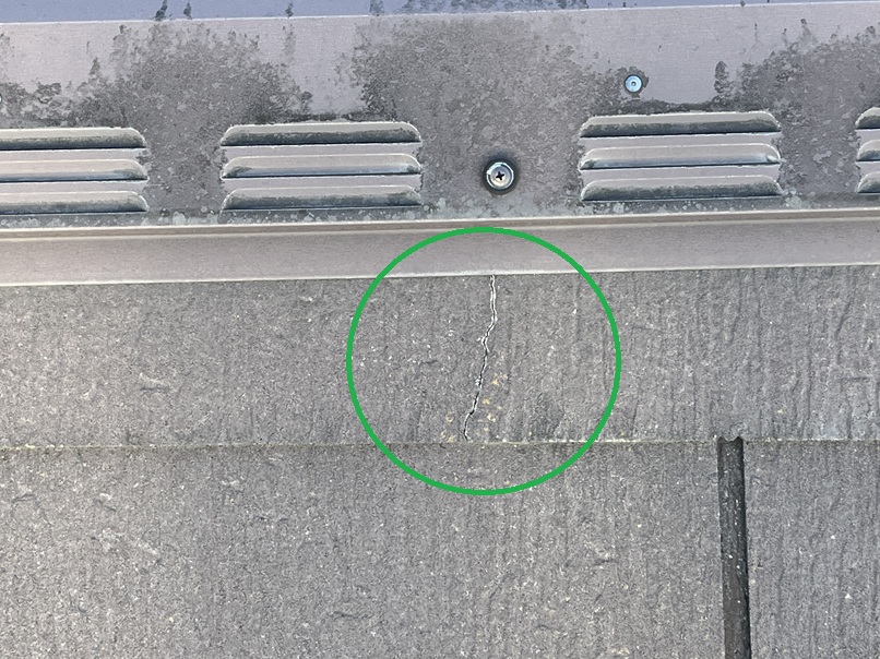 屋根材のひび割れ